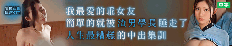 ＡＶ宅急便